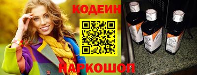 a pvp Будённовск