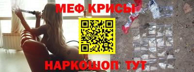 a pvp Будённовск