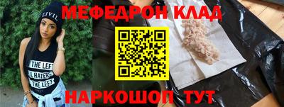 твердый Бузулук