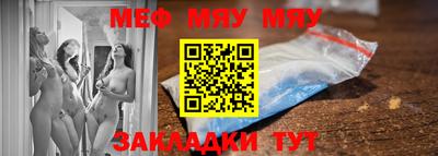 a pvp Будённовск