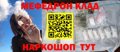 твердый Бузулук