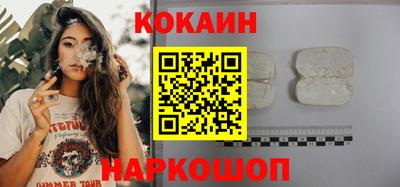 a pvp Будённовск