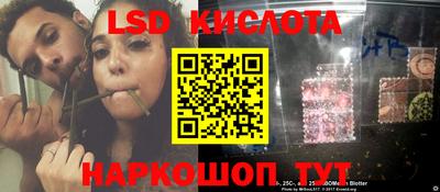 a pvp Будённовск
