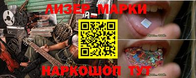 твердый Бузулук