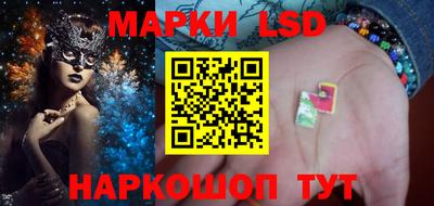 твердый Бузулук