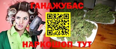 a pvp Будённовск