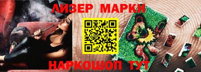 скорость mdpv Бугуруслан