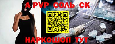 скорость mdpv Бугуруслан