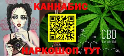 твердый Бузулук