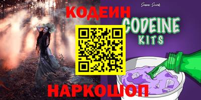 a pvp Будённовск