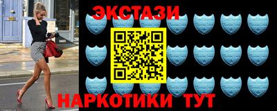 скорость mdpv Бугуруслан
