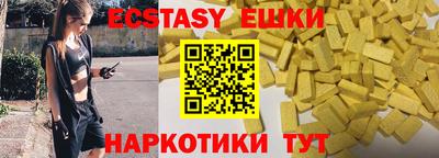 скорость mdpv Бугуруслан