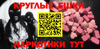 a pvp Будённовск