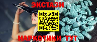 скорость mdpv Бугуруслан