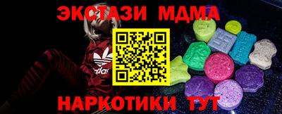 a pvp Будённовск