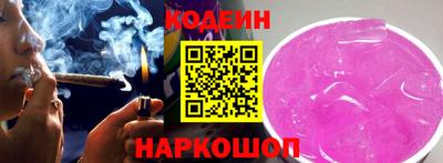 a pvp Будённовск