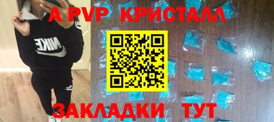 твердый Бузулук