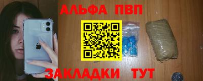 скорость mdpv Бугуруслан