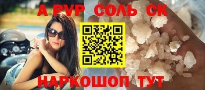твердый Бузулук