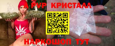 скорость mdpv Бугуруслан