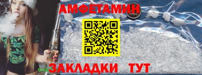 твердый Бузулук