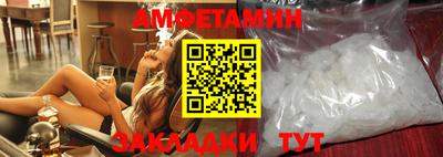 a pvp Будённовск