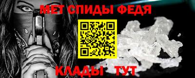 скорость mdpv Бугуруслан