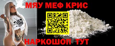 скорость mdpv Бугуруслан