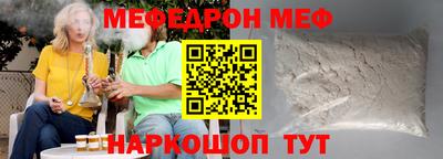 скорость mdpv Бугуруслан