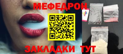 твердый Бузулук