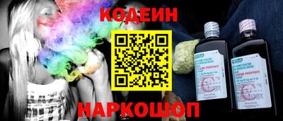 скорость mdpv Бугуруслан