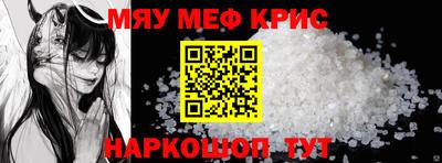 твердый Бузулук