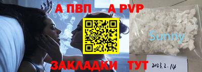 твердый Бузулук