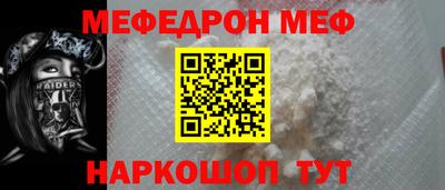 твердый Бузулук