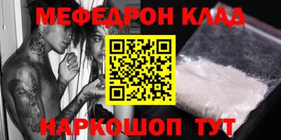 твердый Бузулук