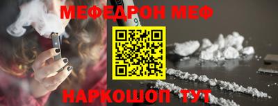 твердый Бузулук